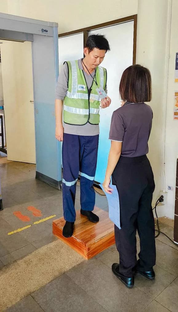 Airport Screener 1