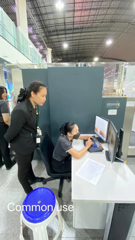 Airport Screener 12