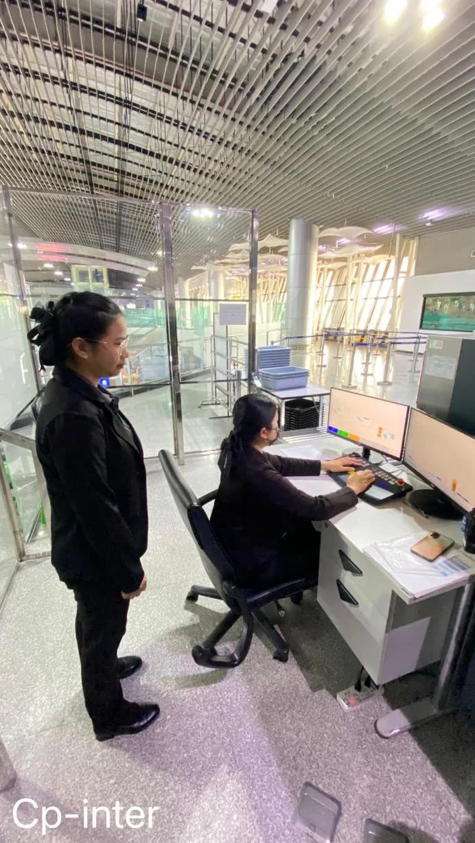 Airport Screener 14