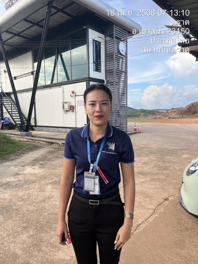 Airport Security 6