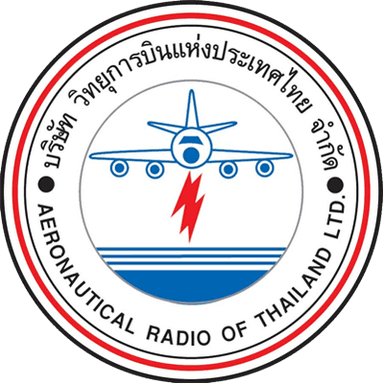 วิทยุการบินแห่งประเทศไทย